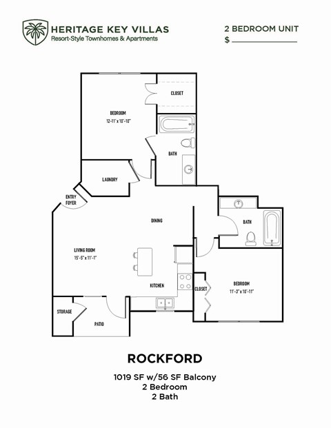 a floor plan of the customizable floor plans preferred homes